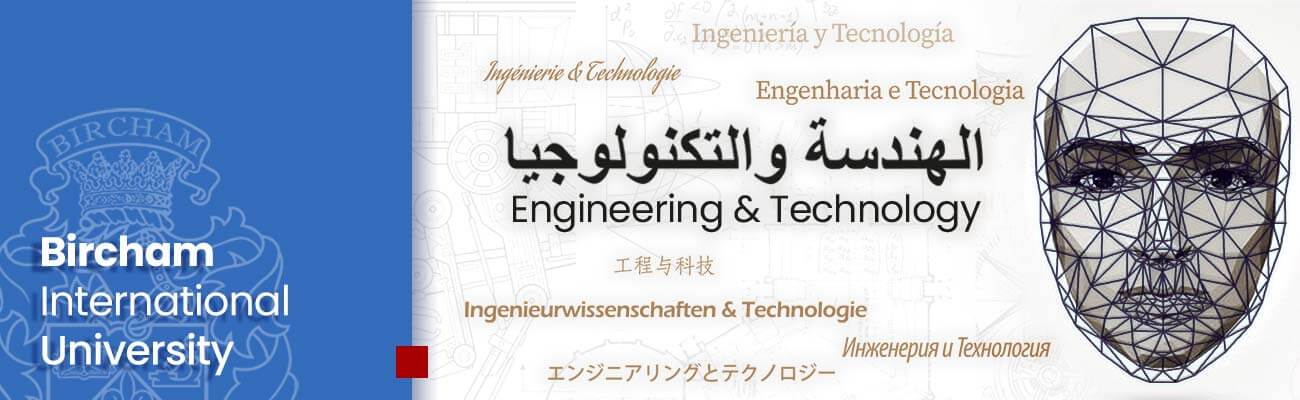 كلية الهندسة والتكنولوجيا – جامعة بيرشام للتعليم عن بُعد
